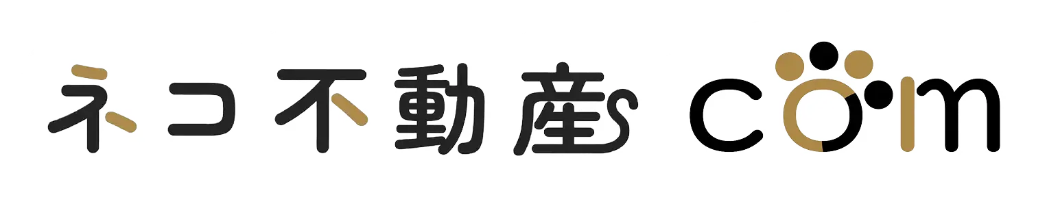 ネコ不動産com