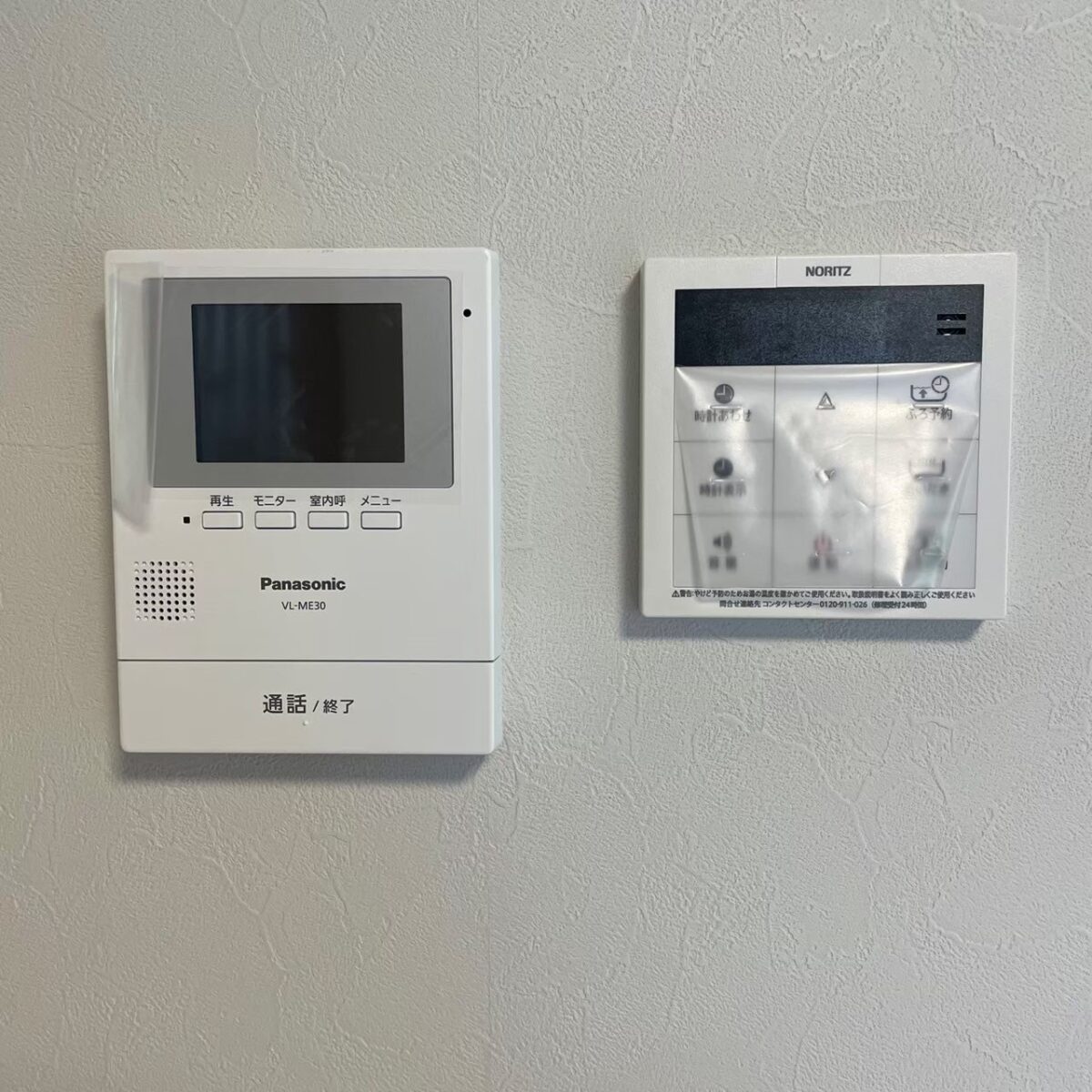 物件写真20