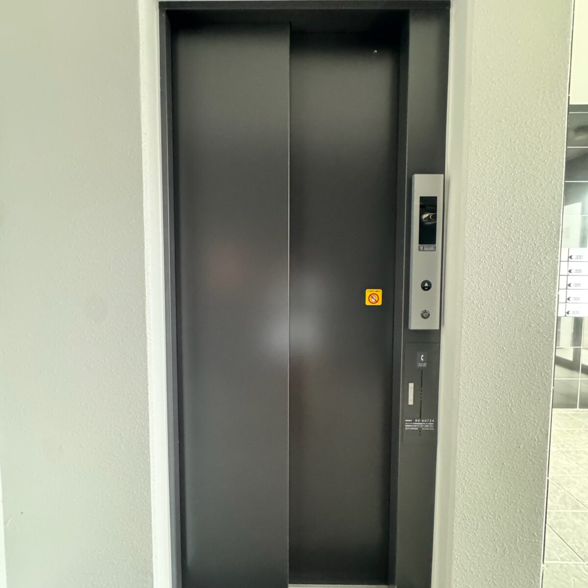 物件写真17
