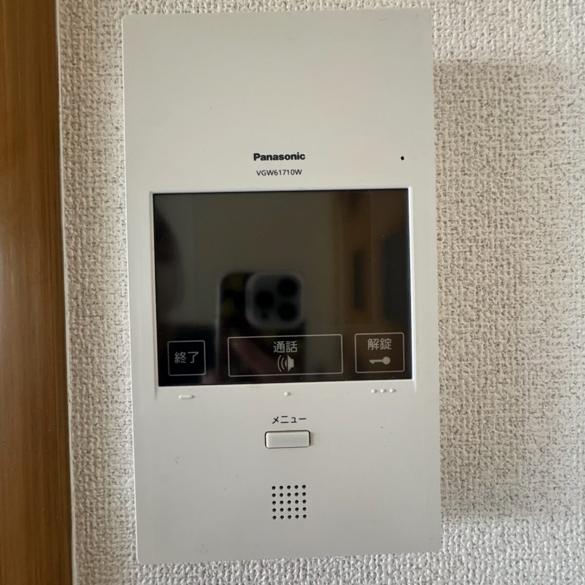 物件写真14