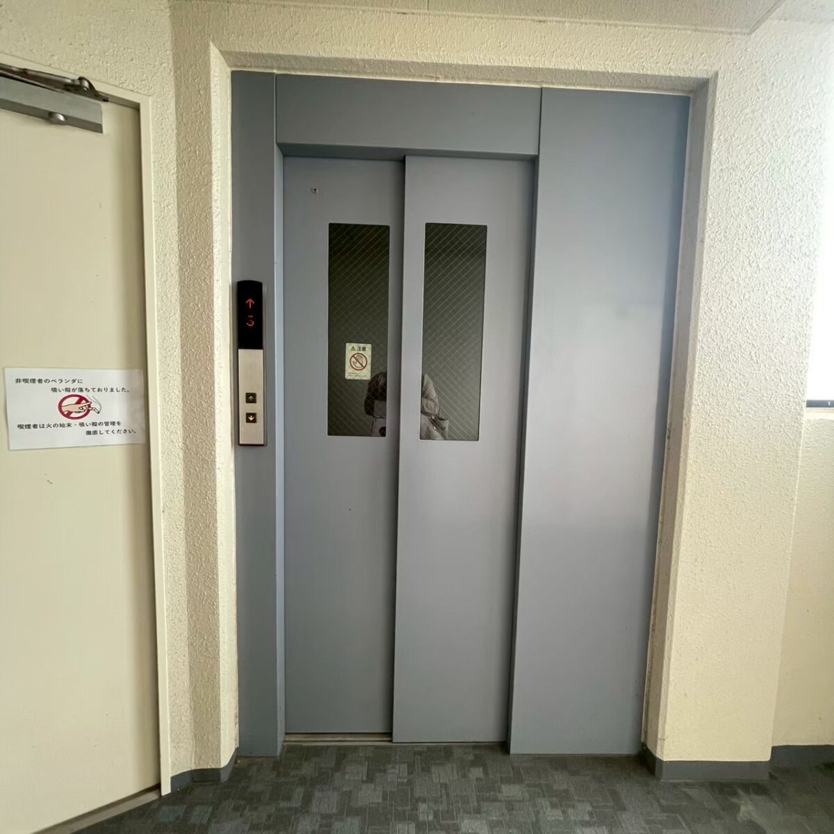 物件写真17
