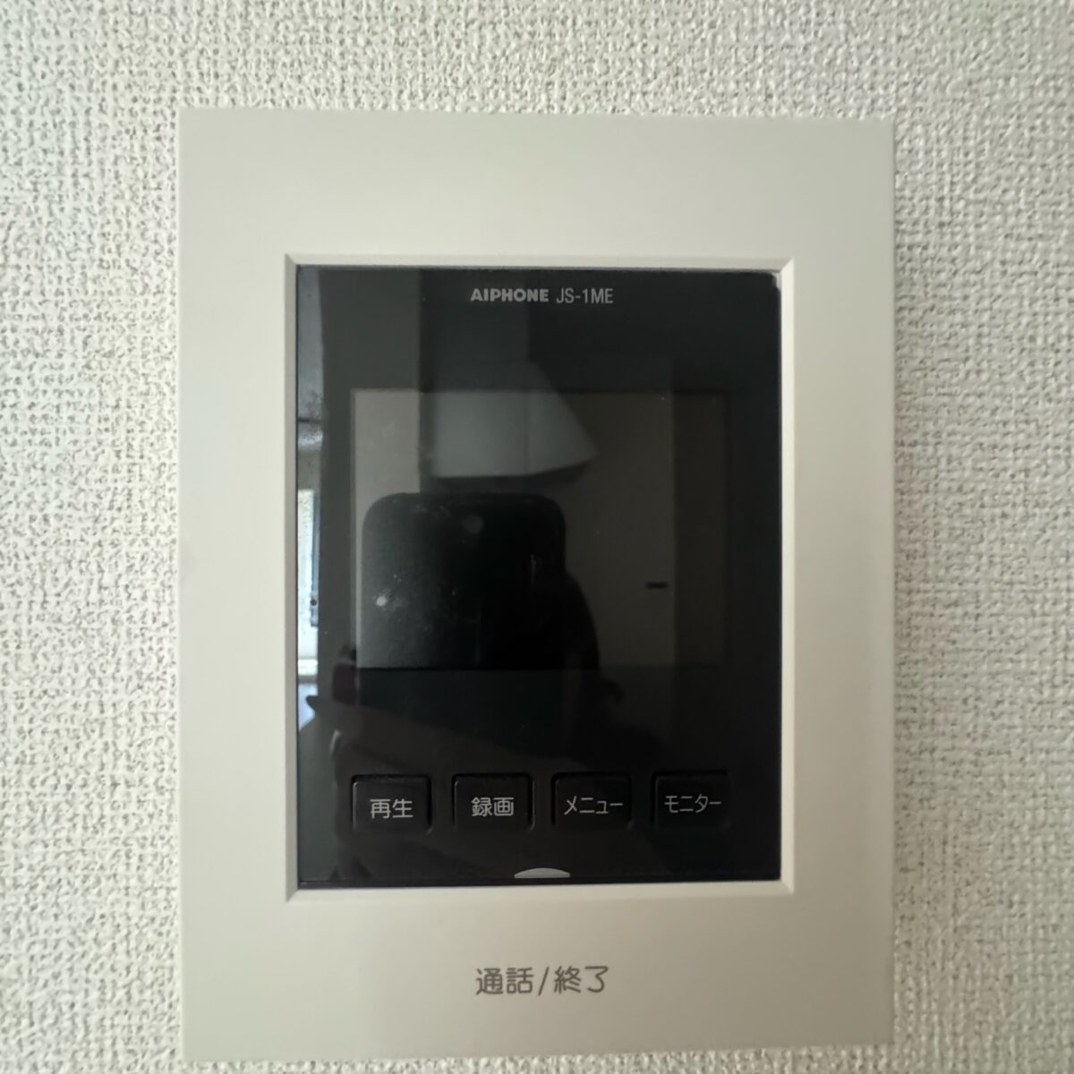物件写真17