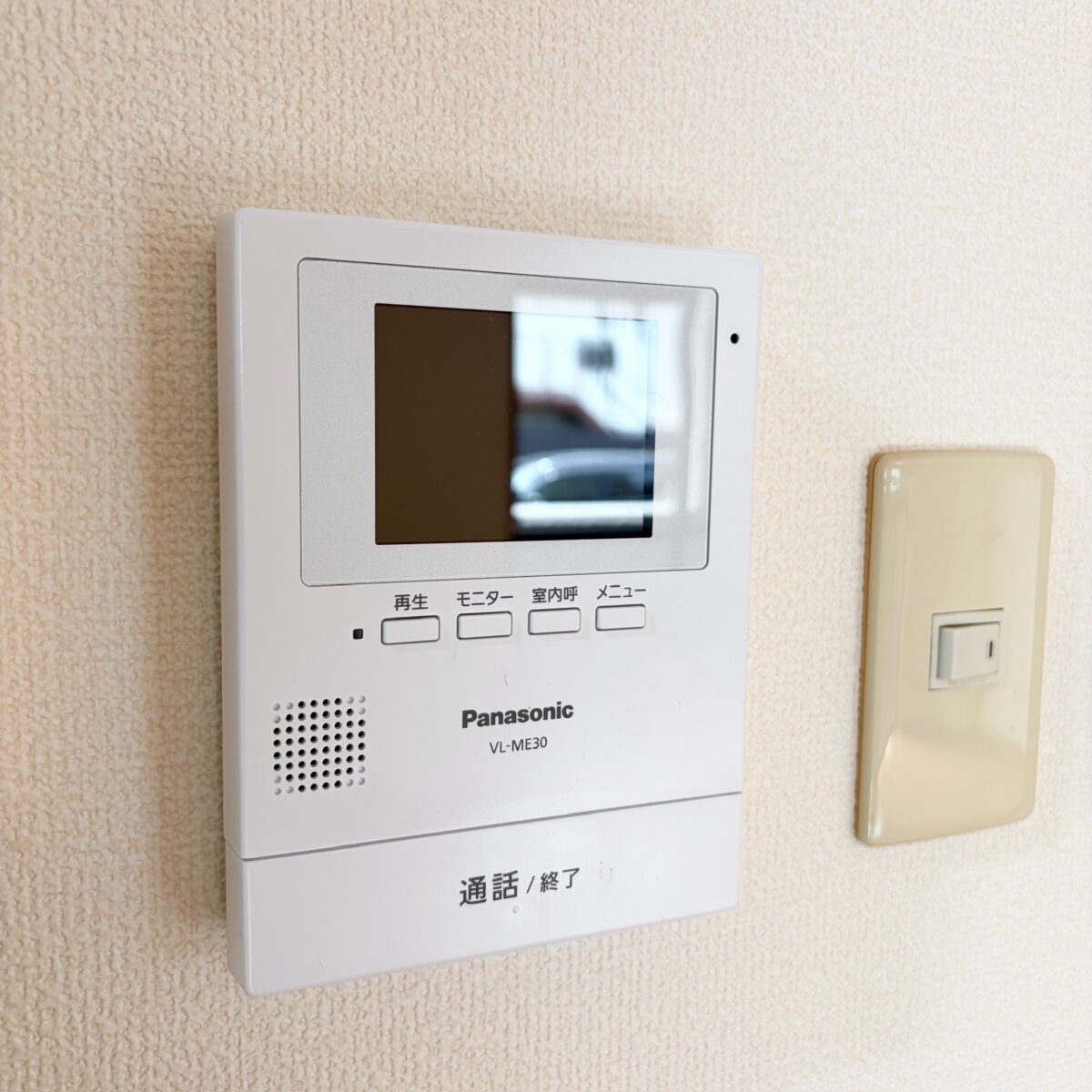 物件写真11
