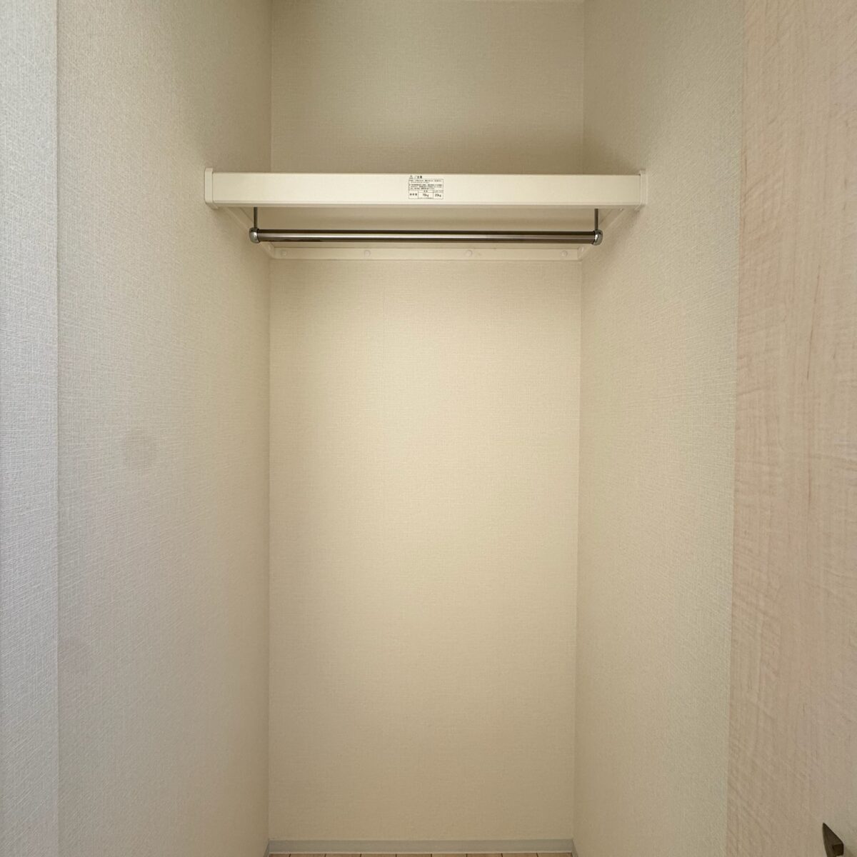 物件写真17