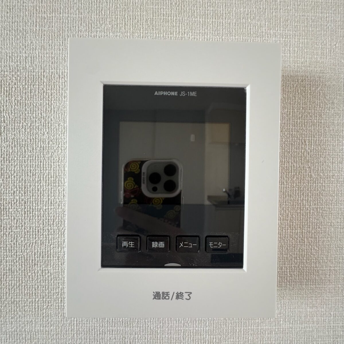 物件写真10