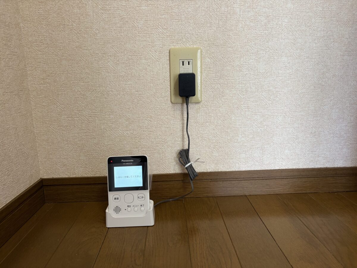 物件写真8