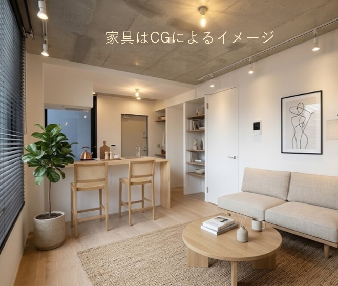 物件写真3