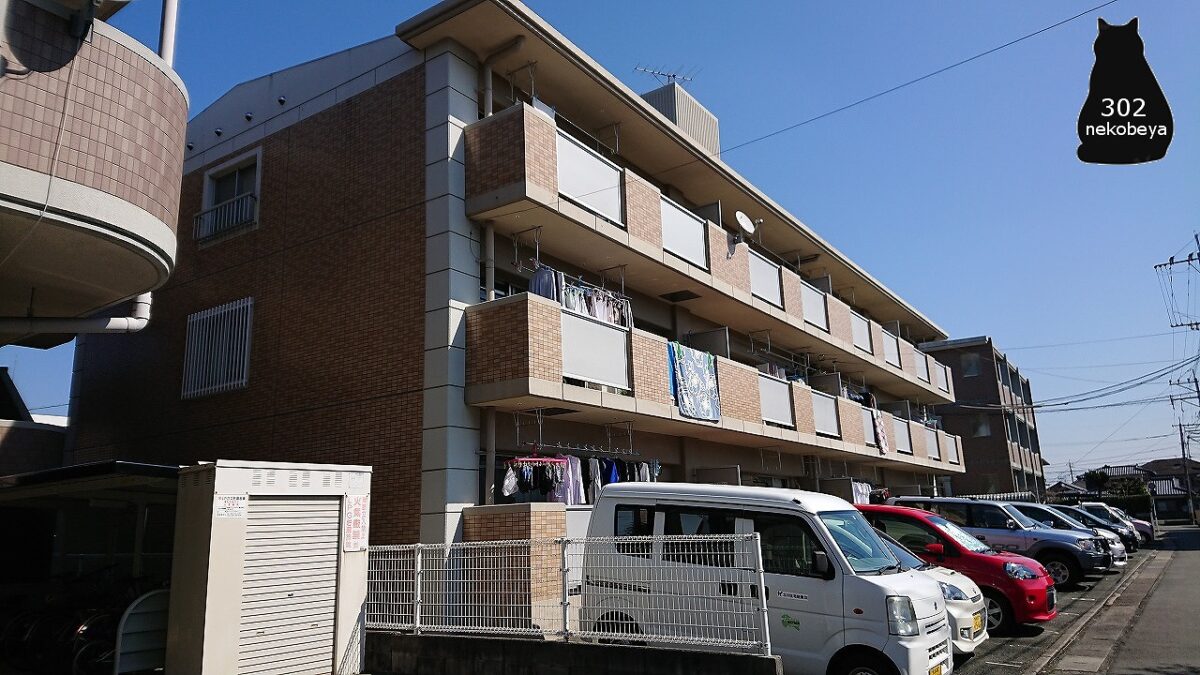 ファンテーン出水302